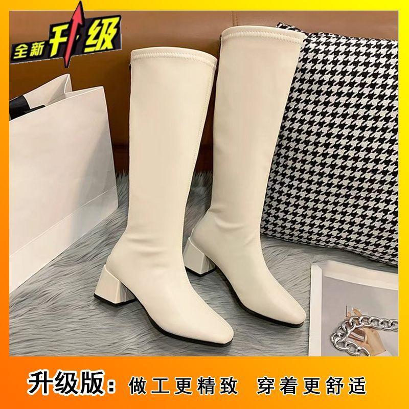 Fashion versatile comfortable high boots Martin boots 2025 autumn and winter new small Internet celebrity thin boots long boots women