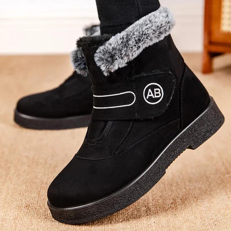 

Women Boots Warm Ankle Boots for Women Fur Shoes Woman Snow Boots for Winter Low Heels Shoes Botas Mujer Casual Couple Shoes 36 чорний