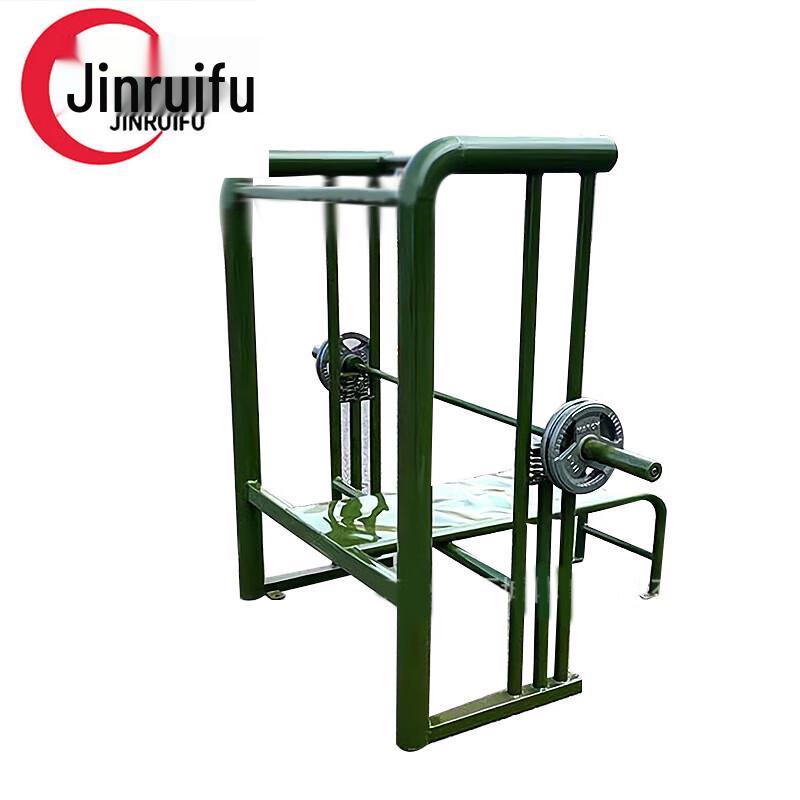 JinRuiFu Outdoor Strength Training Bench Press Set