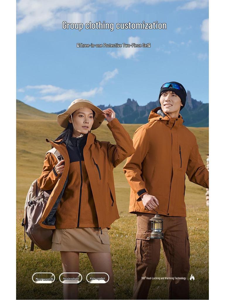 Men's Custom Logo Camouflage Workwear Jacket - Autumn/Winter