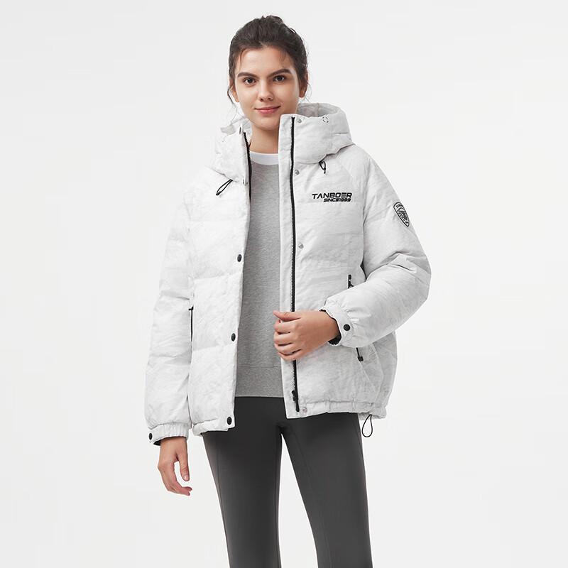 Tanboer Women's Hooded Short Puffer Down Jacket