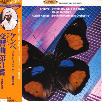 LP Record RUDOLF KEMPE(COND.)/BERLIN PHILHARM - Brahms/Symphony No.3 In F Major,tra EAC30329 SERAPHIM Japan Obi Classical Used