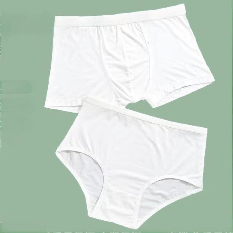 SEE KEAN Disposable Men's Underwear