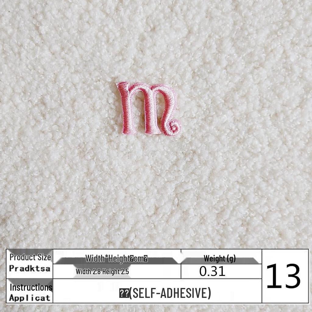 Pink English Letter Embroidery Patch for DIY Clothing