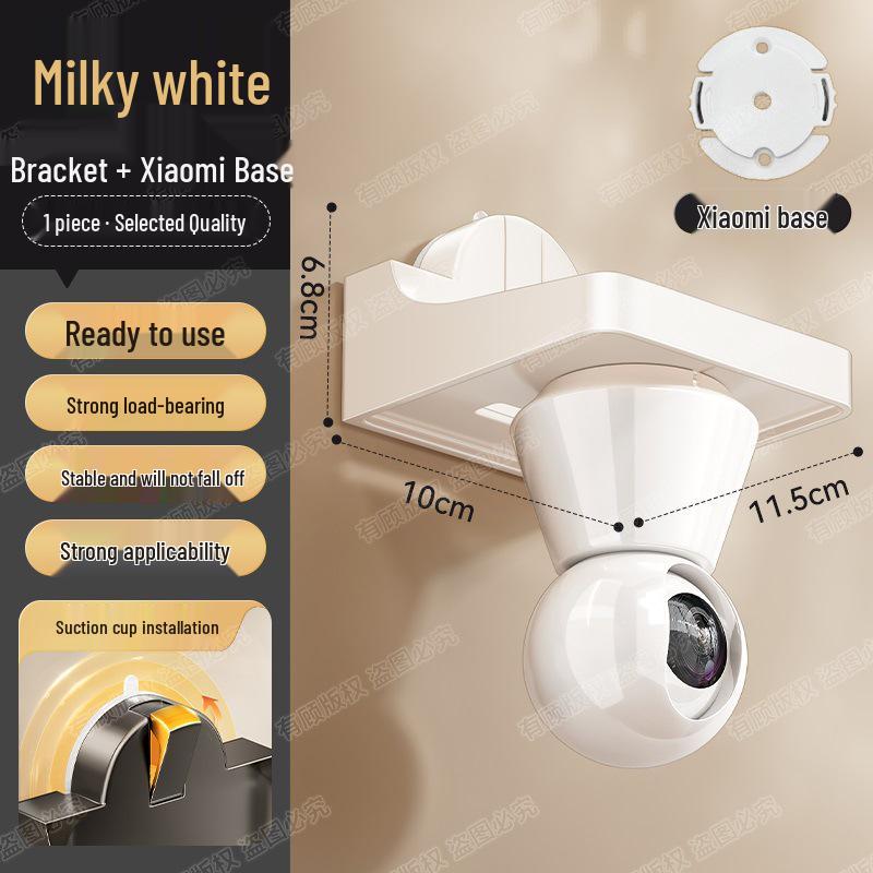 Indoor No-Drill Wall-Mountable Suction Cup Monitor Bracket & Camera Holder