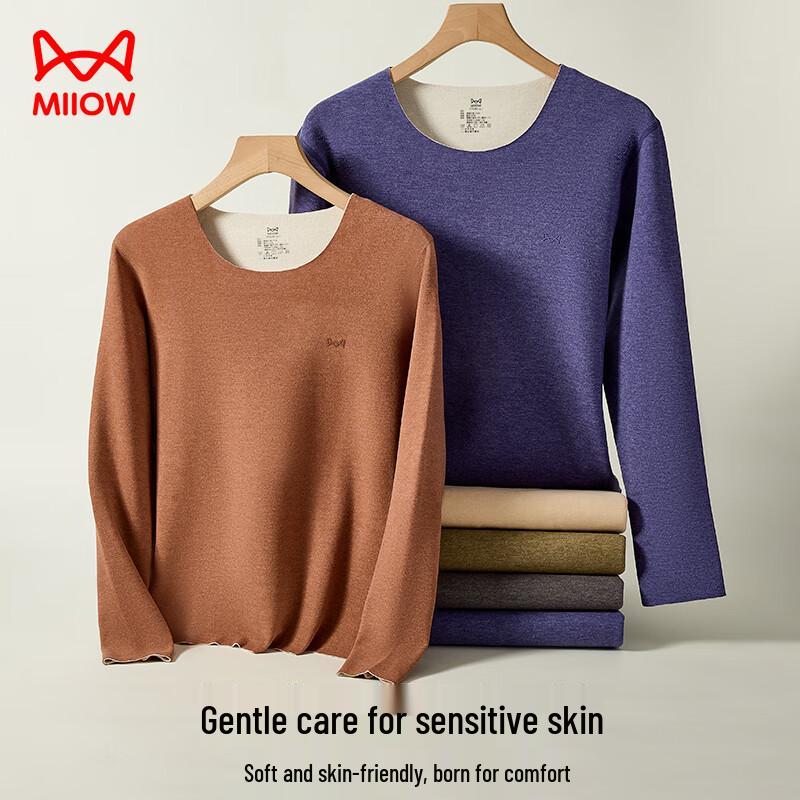 Miiow Goose Down Cashmere Silk Blend Thermal Underwear Set