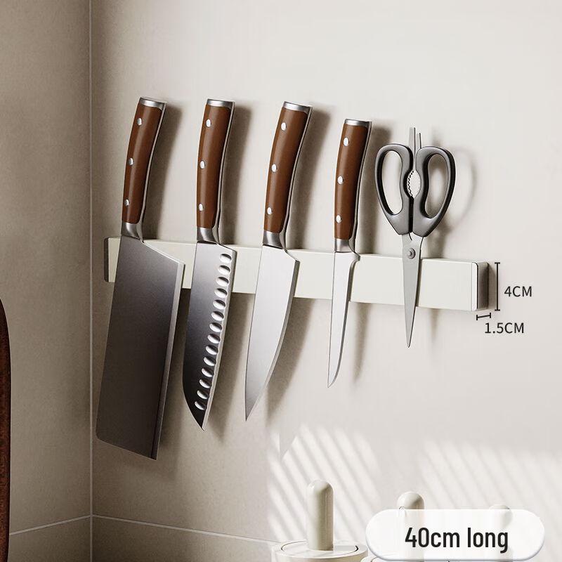 Punch-Free Stainless Steel Magnetic Knife Rack