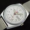 REFURBISHED VINTAGE SEIKO 5 AUTOMATIC JAPAN MENS DAY/DATE WATCH 533c-a279955-2