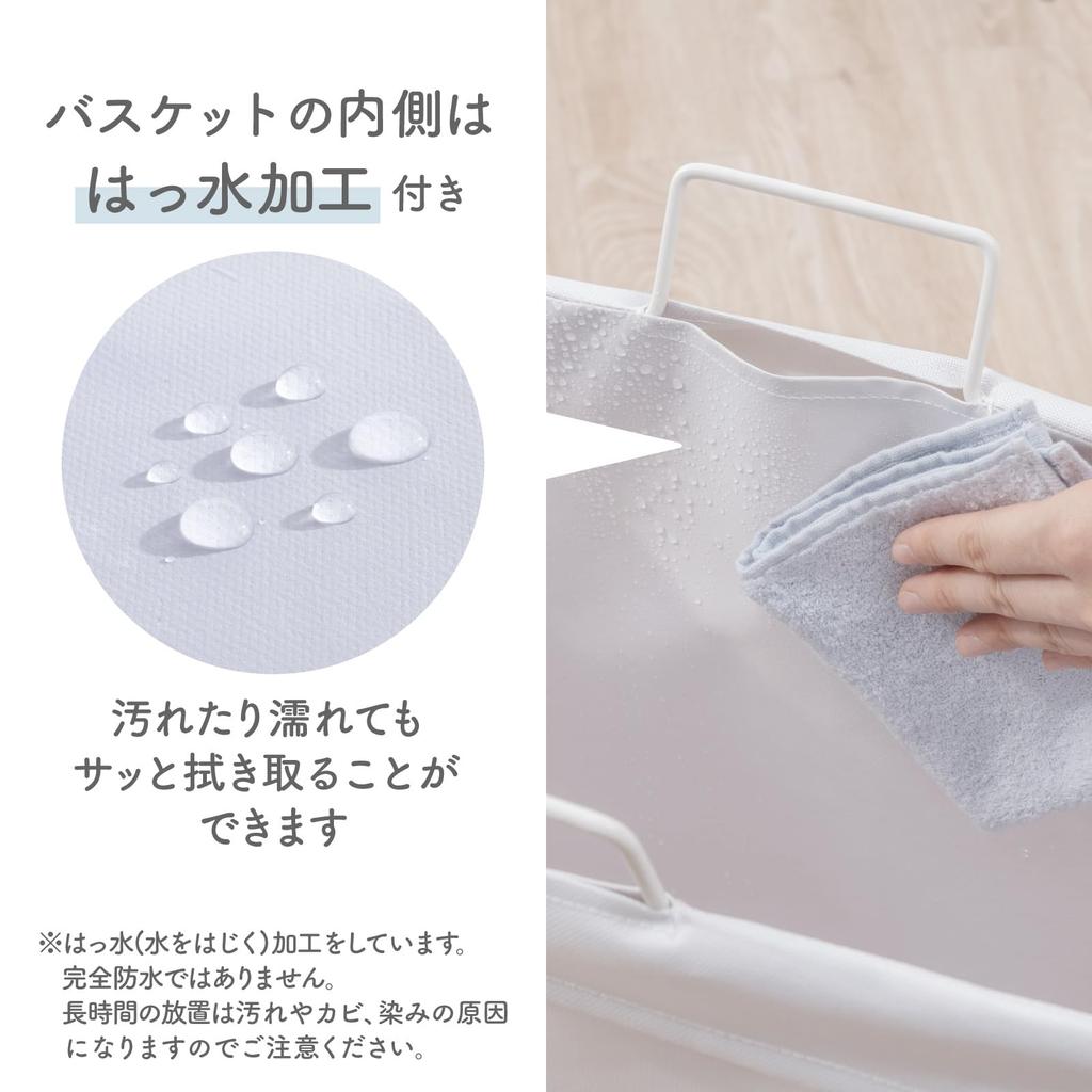 Daiya FLaundry 058162 Laundry Laundry Basket with Large Foldable Laundry Laundry Perfect for Dressing Laundry W X L X H Cart, 2-Tier Casters, Slim,