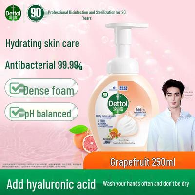 Dettol Foaming Antibacterial Hand Wash