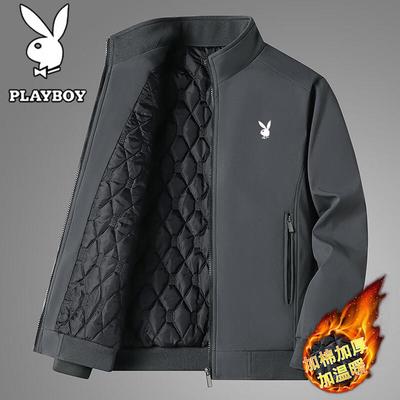 Chaquetas y abrigos – Chaquetas