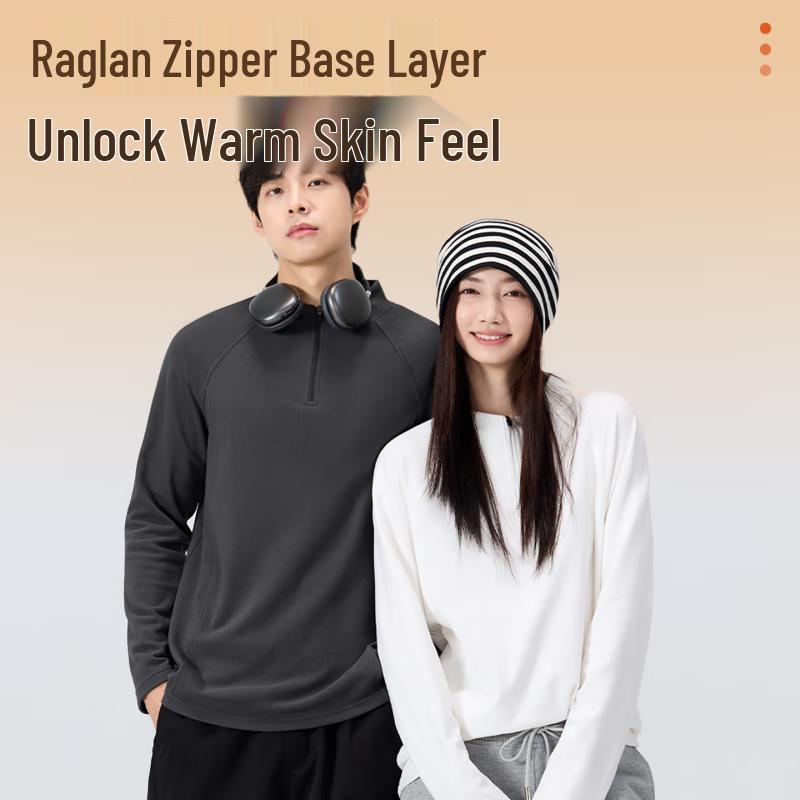 MINISO Men's American Style Half-Zip Baselayer T-Shirt