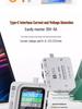 TNS360 Mobile Phone Tail Plug Tester - 3-in-1 Auto Scan Detection (30V)