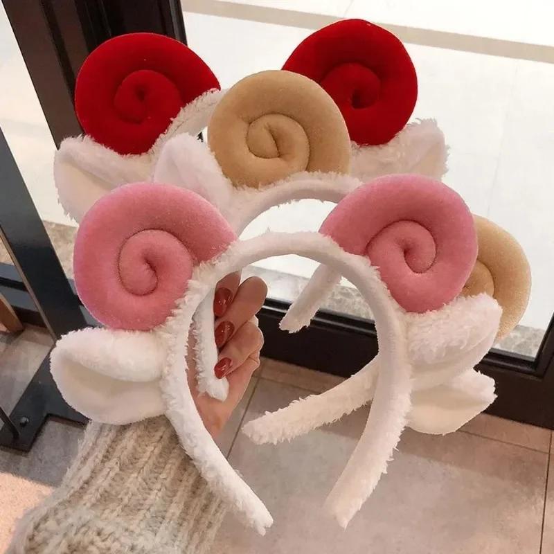 Cartoon Leuke Meisjes Mode Schapenhoorn Lamsoor Hoofdband Make-up Haarband Hoofddeksel voor Gezicht Wassen Douche Haaraccessoires Cadeaus