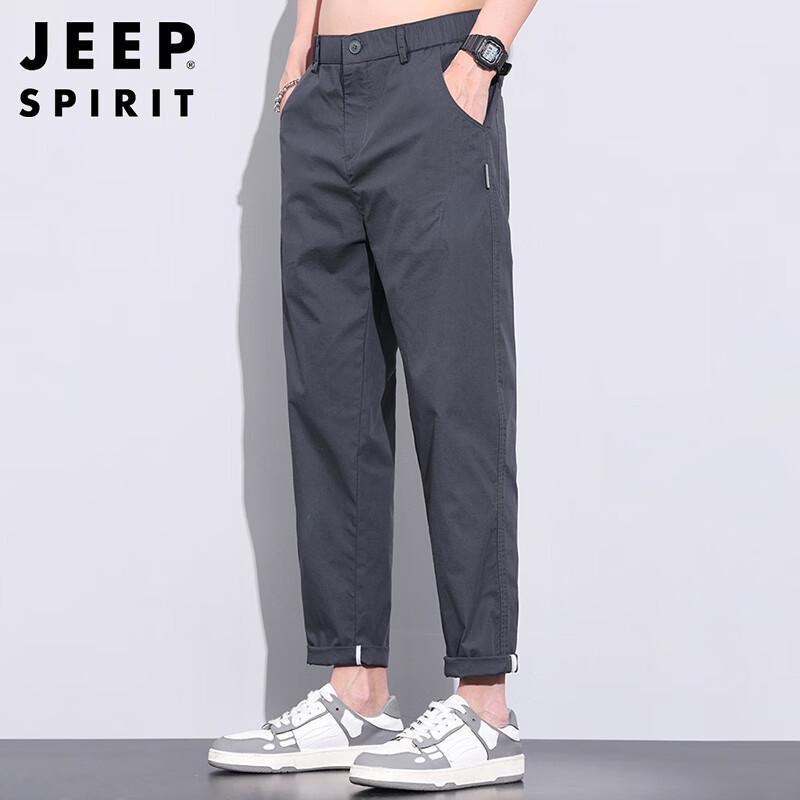 JEEP SPIRIT Men's Ice Silk Loose Straight Cropped Casual Pants