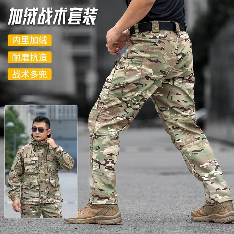 Winter Fleece Lined Tactical Camo Uniform Set Warm Windproof Durable Outdoor Workwear Men Women