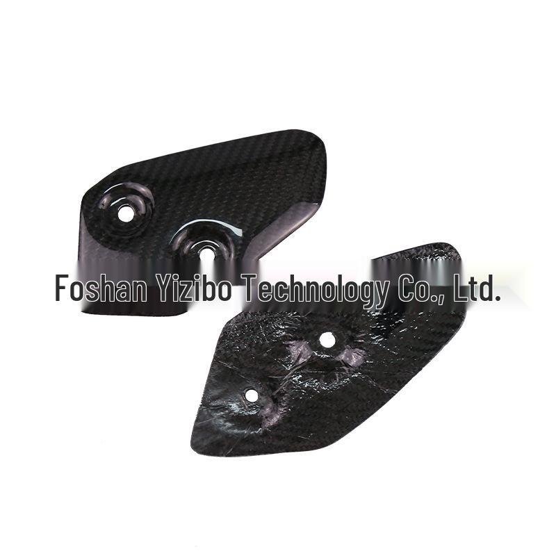 Yamaha MT07 Carbon Fiber Footrest Guard and Decorative Panel