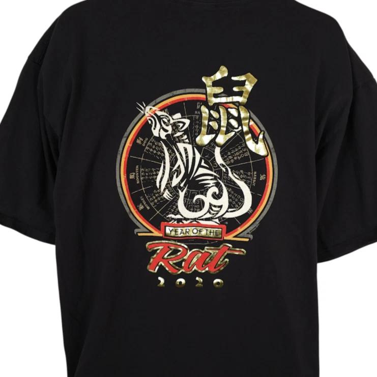 Year Of The Rat T Shirt Mens Size 2XL Black 2020 Chinese Zodiac Crazy Shirts L