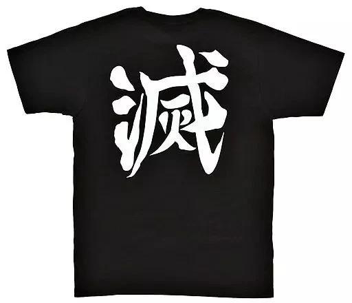 Demon Slayer Corps T-shirt Black XL 74x56x22cm (2020) S