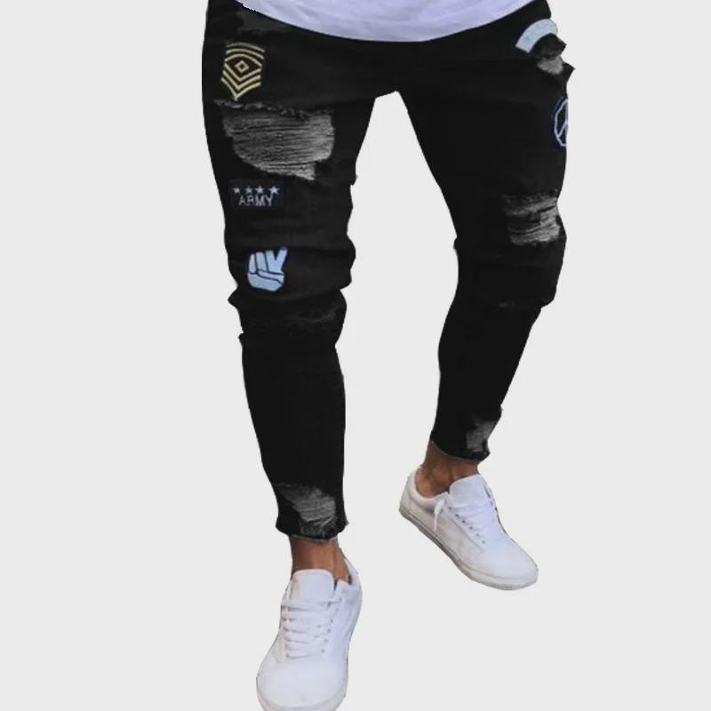 Men's Ripped Skinny Badge-Style Denim Jeans with Zipper Holes