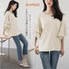 Ruffled Flare Stylish Cool Short Loose Fashionable for Office [POGCZMKK] Women's Blouse, Shirt, Neck, Sleeves, Fit, Flattering, Cute, Commuting, Lady,