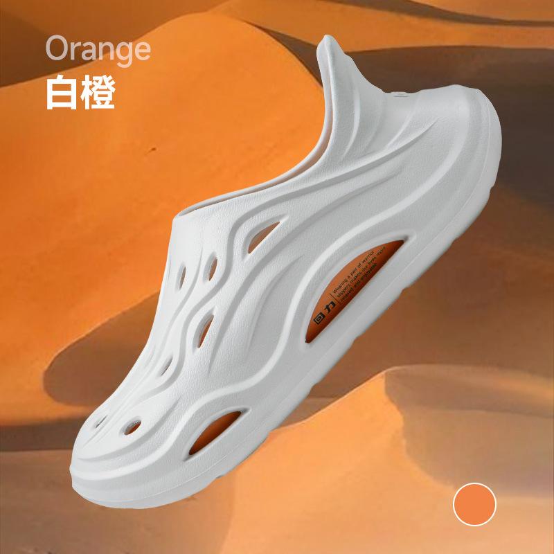 Pull Back Trend Hole Shoes Men, Casual Non-slip Simple Breathable Sandals Thick Sole Heightening Wading Light Slippers