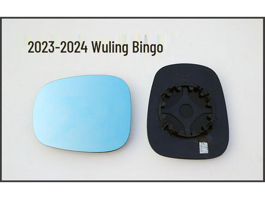 Wuling Bingo Reversing Mirrors: Wide View, Anti-Glare, Reflective