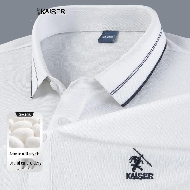 Kaiser Men s Cooling Silk Blend Polo T-Shirt M