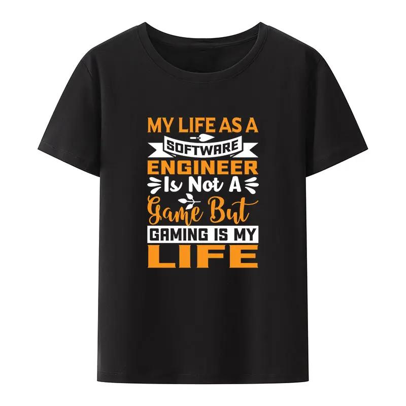 Funny Print T Shirt I'm An Engineer To Save The Let's Just Assume That I'm Never Wrong Modal Tees Creative Clothing