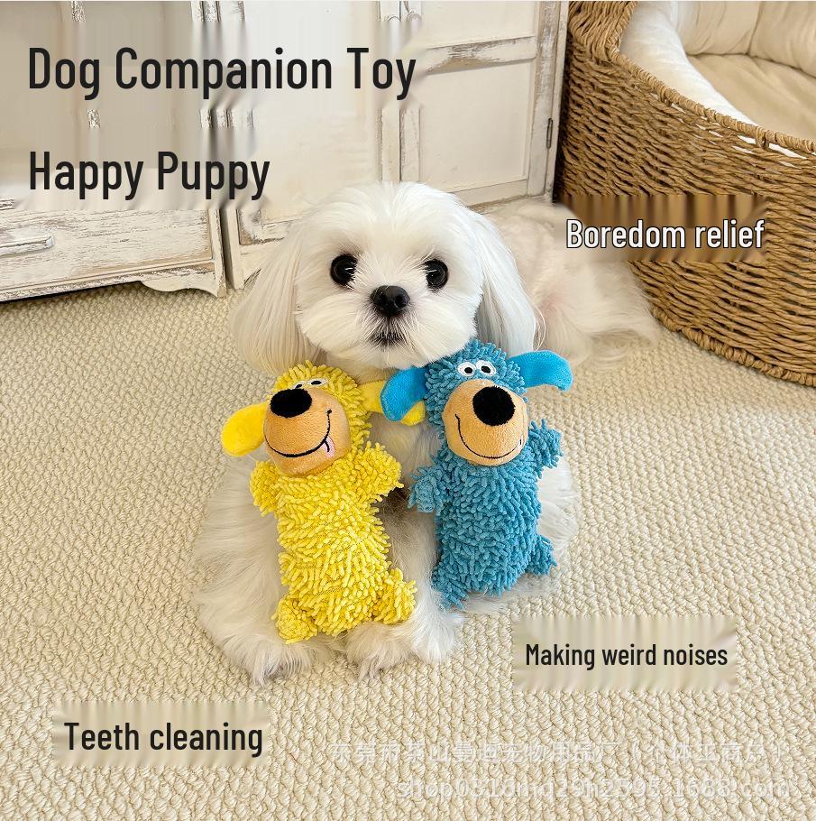 

Cross-Border Cartoon Squeaky Dog Toys: Cute, Durable, Bite-Resistant, and Perfect for Play. Yellow Screaming Dog Toy