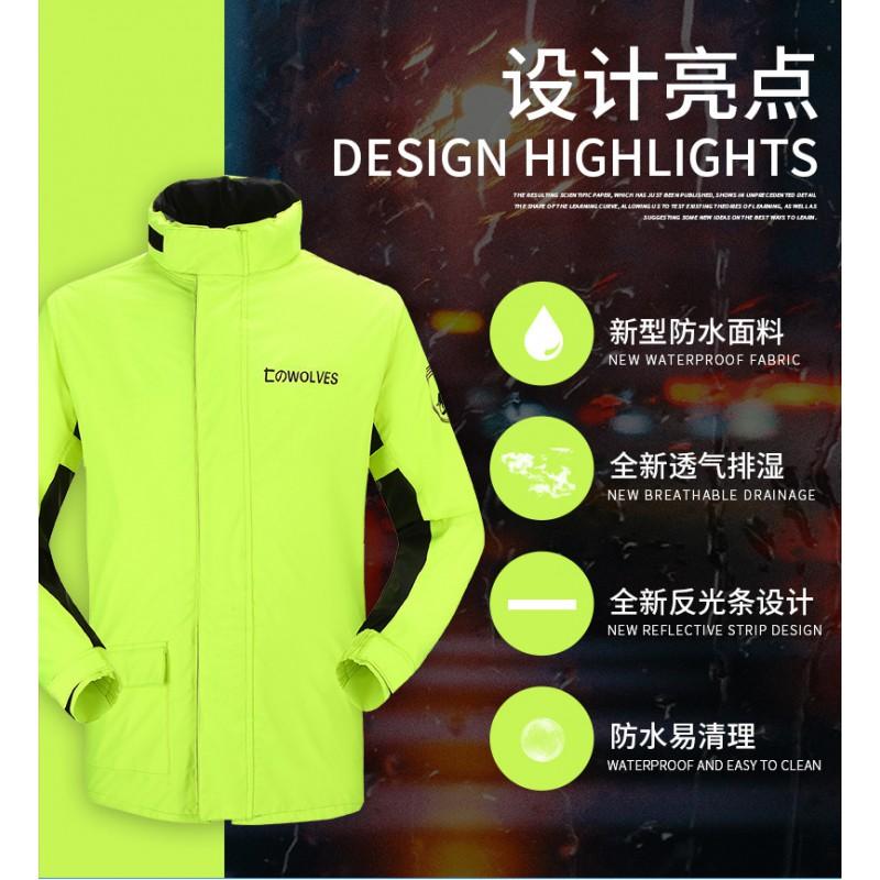 Waterproof Motorcycle Rain Suit Set Adults PU-Coated Separated Raincoat Pants Fluorescent Green Or Black Fabric