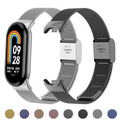 Cinturino in acciaio inossidabile con maglia metallica per Xiaomi Mi Band 8 Accessori di ricambio per bracciale intelligente Cinturino Miband 8 Smartwatch