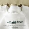 400g Heavyweight Pure White Long-Staple Cotton Summer Short-Sleeve Loose Crew Neck Base Layer T-Shirt