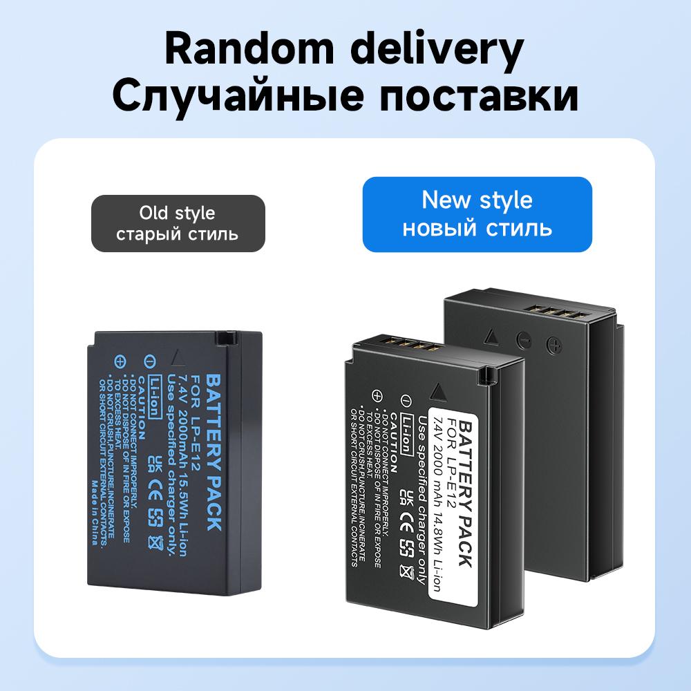 1800mAh LP-E12 LP E12 LPE12 Li-ion Battery+LCD USB Dual Charger for Canon EOS M50 EOS M100 100D Kiss X7 Rebel SL1 Camera