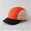 New 5 Panel Quick Dry Mesh Baseball Cap Color Block Splicing Breathable Unisex Casual Versatile Peaked Hat For Outdoor Daily