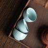 Ru Kiln Ceramic Teacup Gift Set