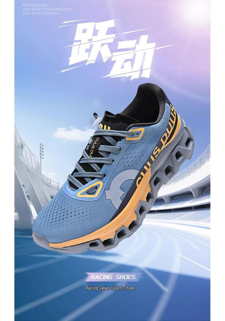 Men's Flyknit Breathable Mesh Marathon Running Shoes - Spring/Summer