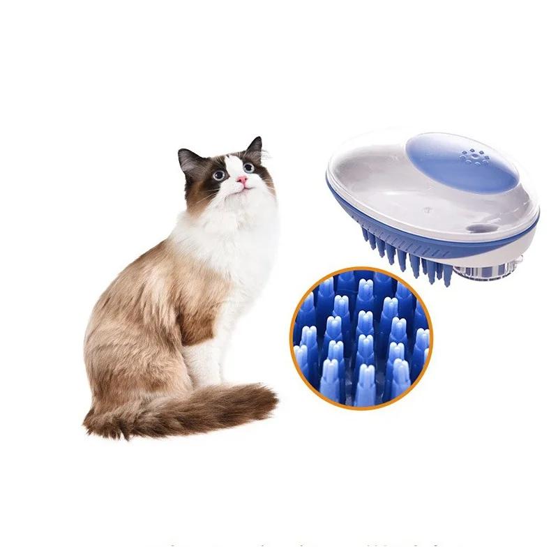Multifunctional Portable Pet Shower Massage Brush Mouse Feels Pressed Out Shower Gel Can Be Used for Cats/dogs
