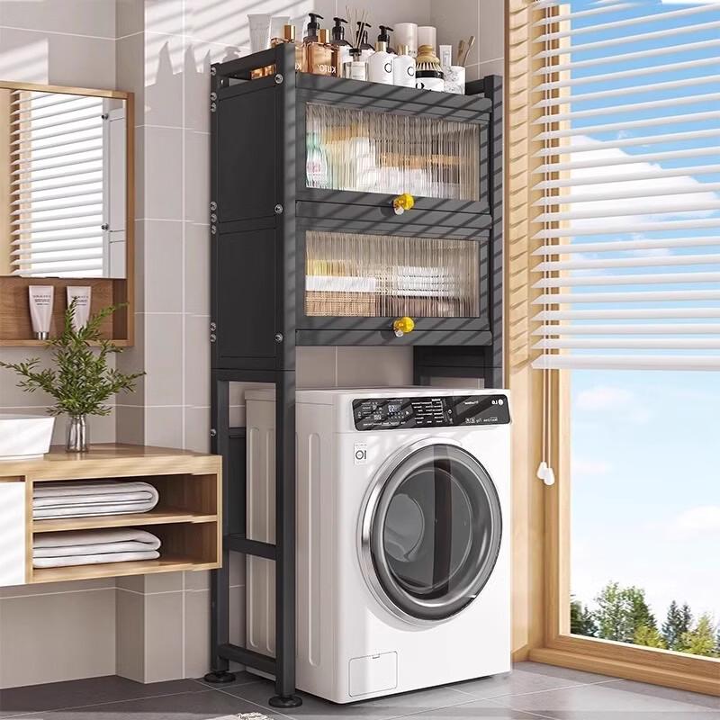 Hàndùn Over-Toilet/Washer Bathroom Storage Cabinet