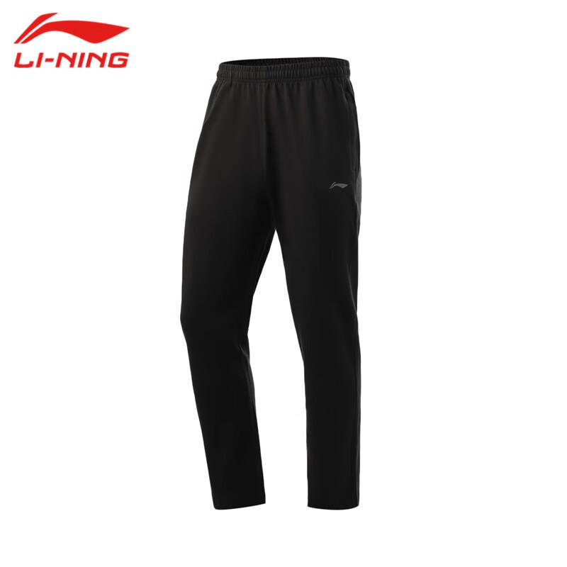 LI-NING Men s Stretch Training Pants AKLU881 3XL