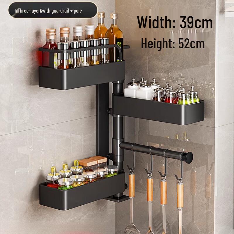 

Kitchen Multi-functional Storage Shelf