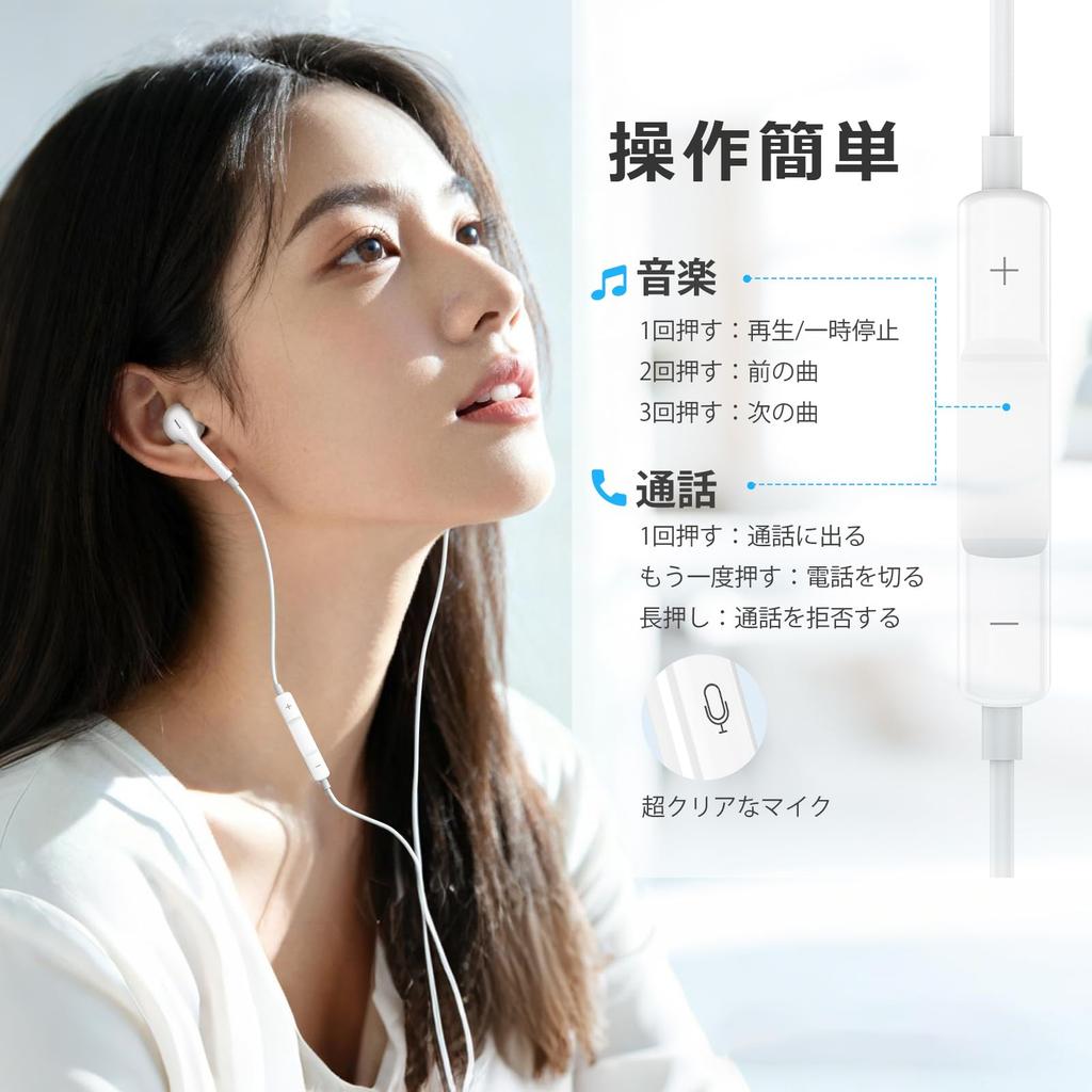 Genuine Wired Earphones Sound Quality Headset with HiFi Noise Clear Comfortable Ergonomic No Volume Remote Compact and Compatible with Type-C