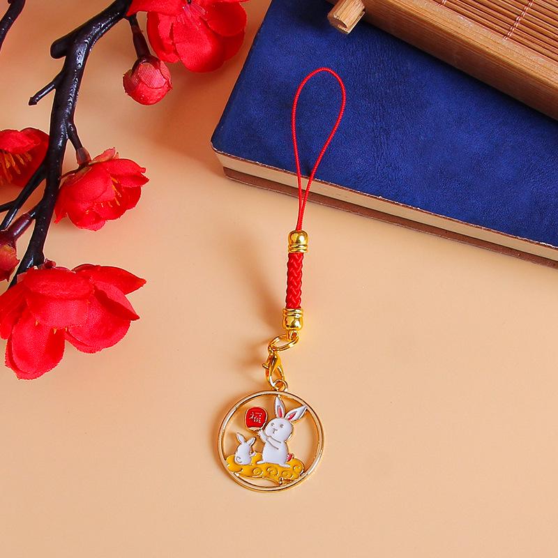 Mid-Autumn Rabbit Keychain Lanyard with USB Flash Drive & Cute Kitten Ornament