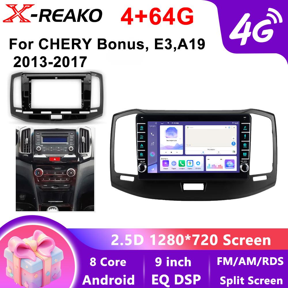 Für Chery Bonus E3 A19 2013 - 2017 Auto Android Head Unit Radio Multimedia Navigation GPS 4G 8Core Carplay Stereo Video Player