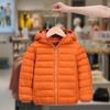 Unisex Children's Hooded Down Jacket - Lightweight, Warm Autumn & Winter Outerwear for Medium & Large Kids