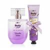 Plum BodyLovin' Vanilla Vibes On-The-Go Duo | Bestselling Perfume with FREE Hand Cream | Warm & Irresistible Vanilla Fragrance | Long Lasting Perfu