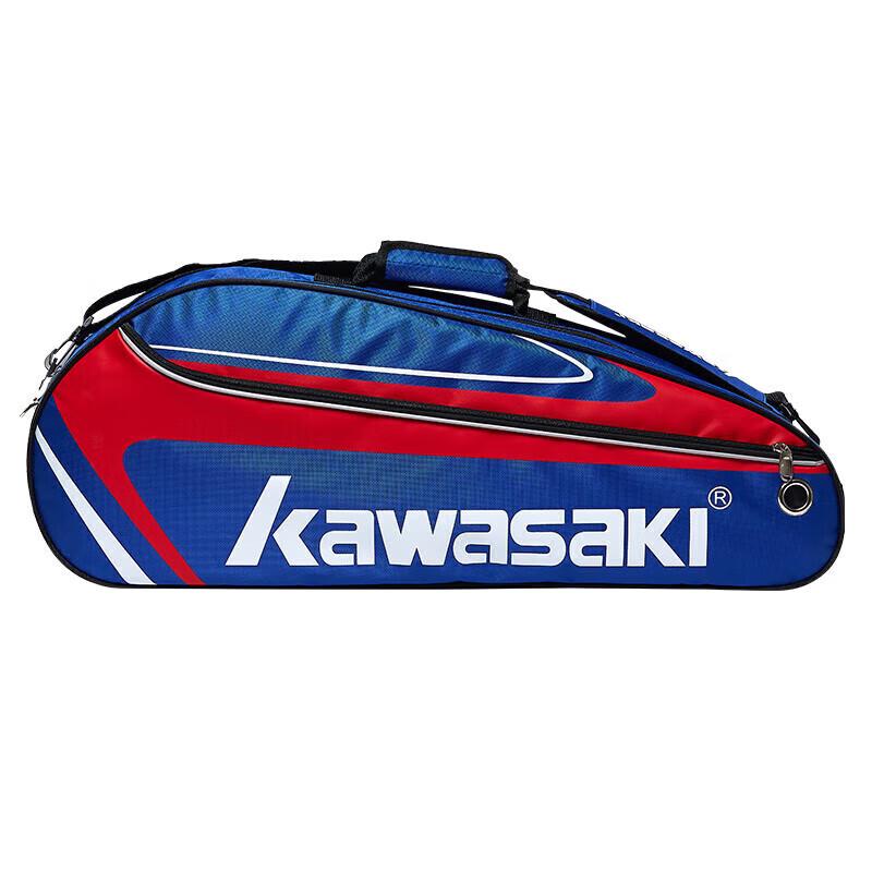 

KAWASAKI Badminton Tennis Shoulder Bag