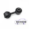 Auto parts High quality Front Stabilizer Link / Sway Bar End Link For MG3 SW