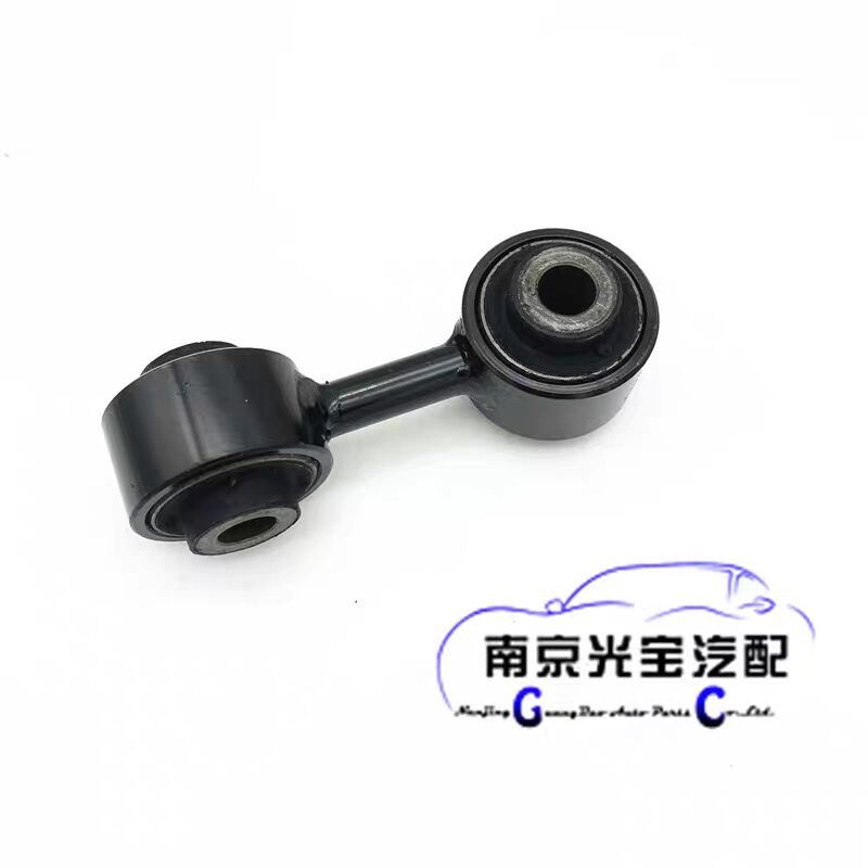 Auto parts High quality Front Stabilizer Link / Sway Bar End Link For MG3 SW