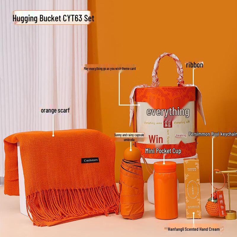 Oujiewang Ceramic Gift Set